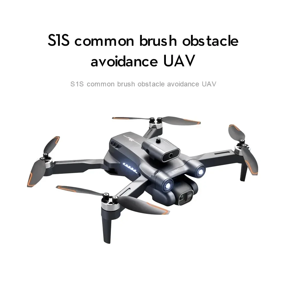 New S1S 5G GPS Drone Camera 8K - Drone Camera Professional 리뷰 및 가격