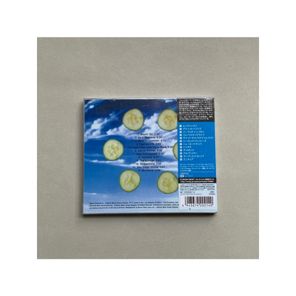 In Stock Japan Press Smooth Ja - Drone Camera Stabilized 리뷰 및 가격