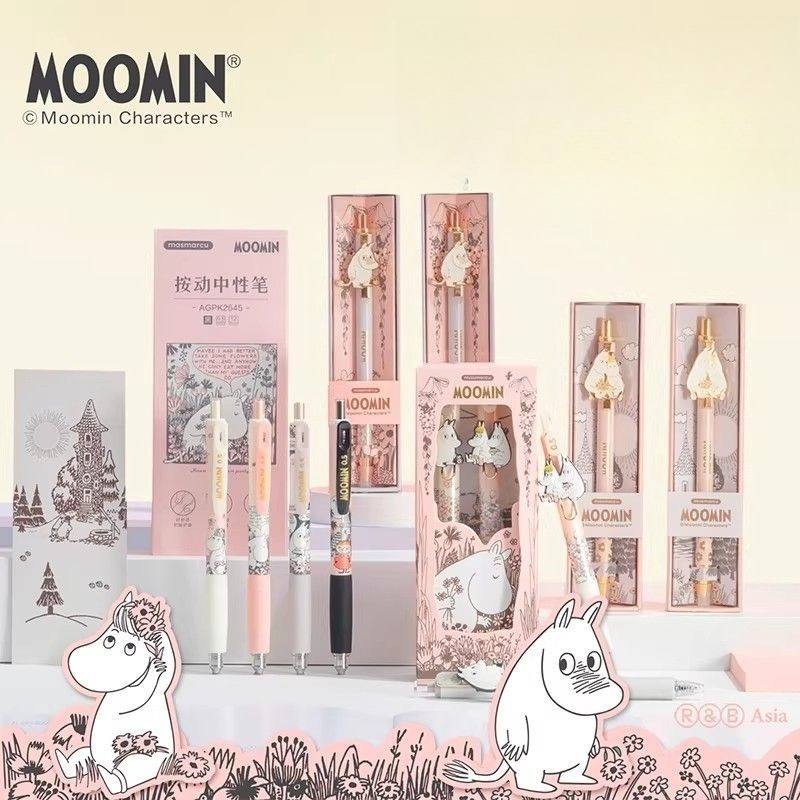 Moomin Cute Retractable Gel Pe - Drone Camera Stabilized 리뷰 및 가격