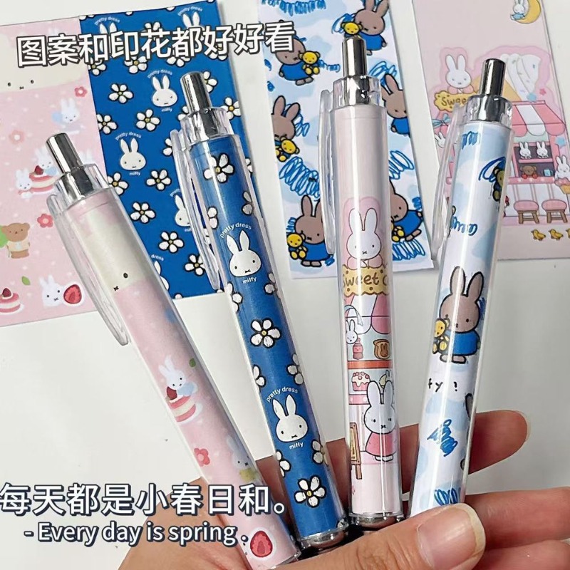 New Miffy Rabbit Press Gel Pen - Drone Camera Stabilized 리뷰 및 가격