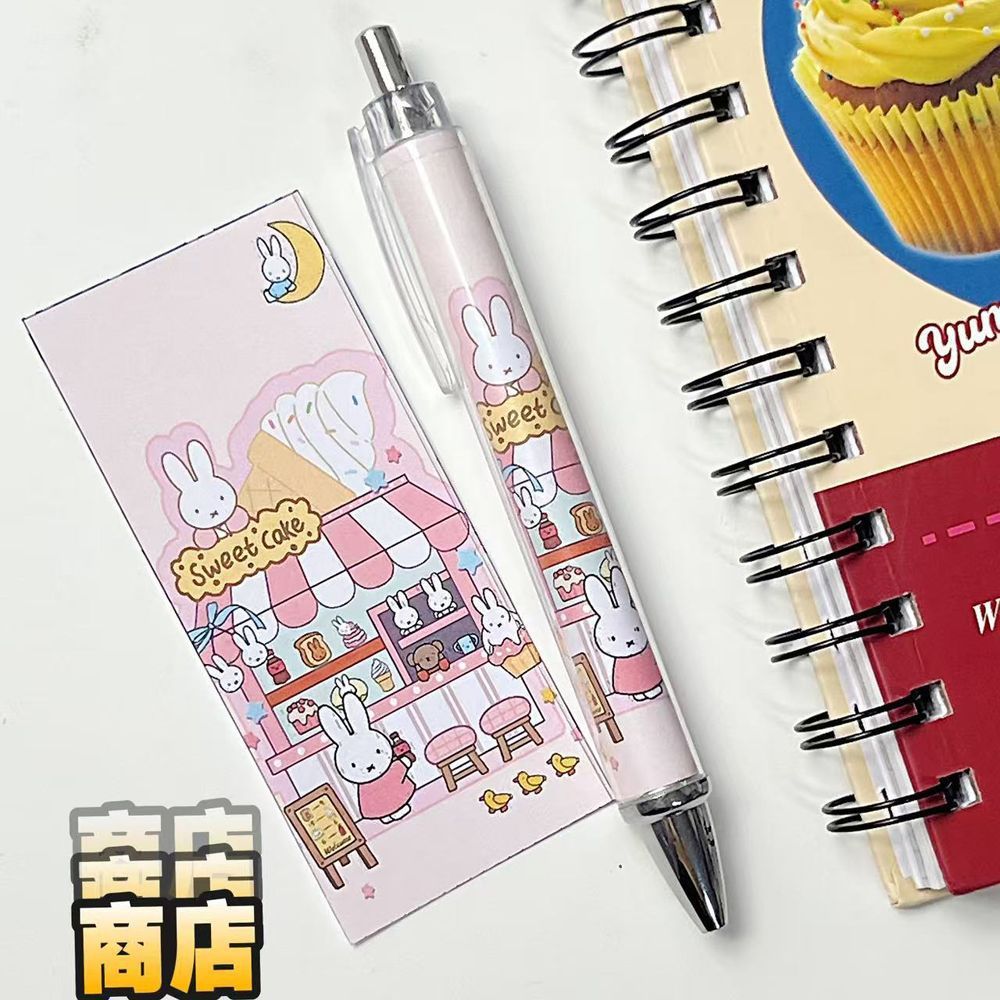 New Miffy Rabbit Press Gel Pen - Drone Camera Stabilized 리뷰 및 가격
