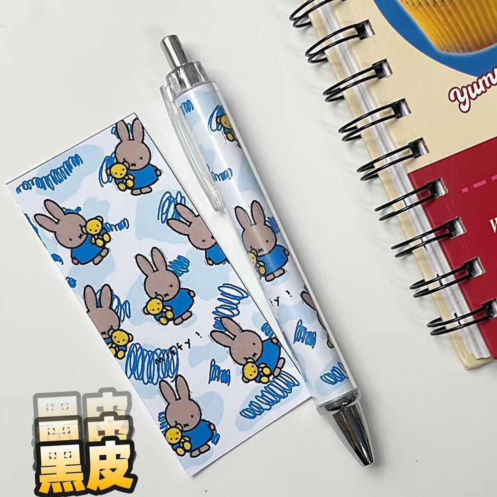 New Miffy Rabbit Press Gel Pen - Drone Camera Stabilized 리뷰 및 가격
