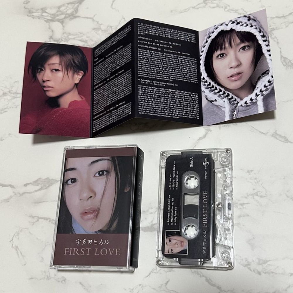 Brand New Sealed Cassette Tape - Drone Camera Stabilized 리뷰 및 가격