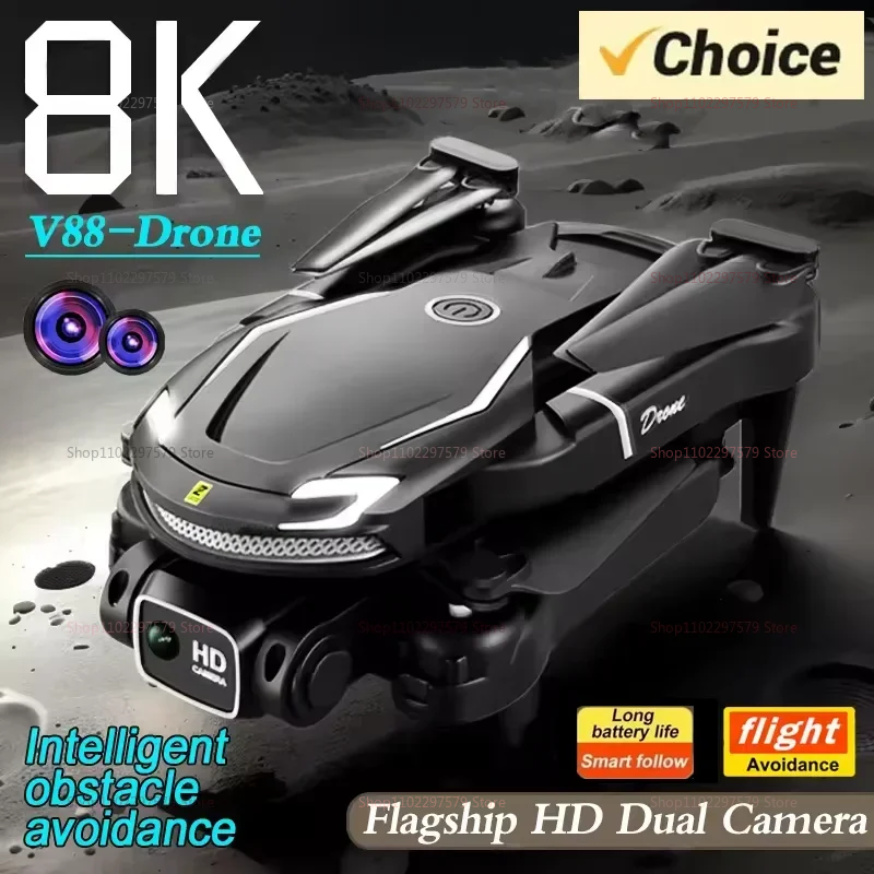 New V88 RC Drone With 8K HD Wi - Drone Camera Wide Angle 리뷰 및 가격