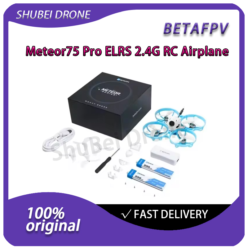 BETAFPV Meteor75 Pro Brushless - Drone Camera Professional 리뷰 및 가격