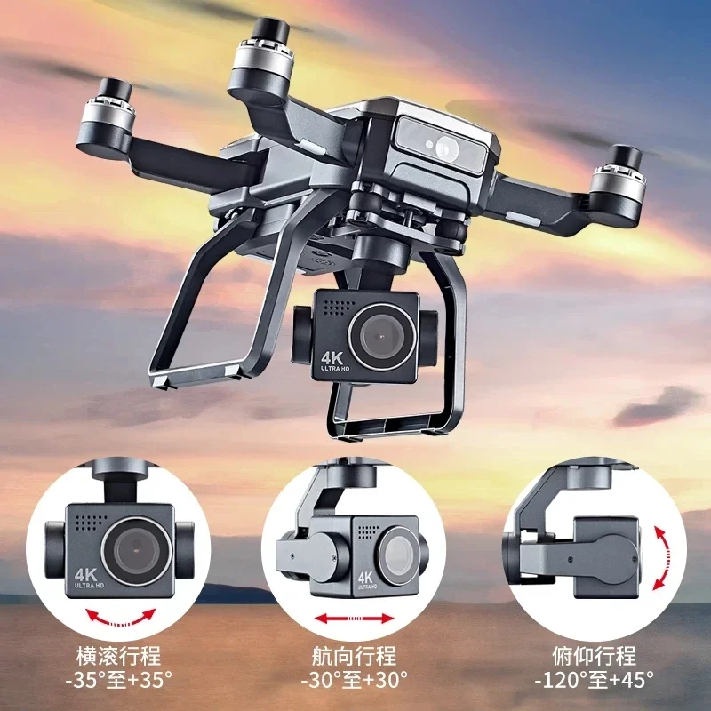 SJRC F7s 4K PRO Drone 4K obsca - Drone Camera With Gimbal 리뷰 및 가격