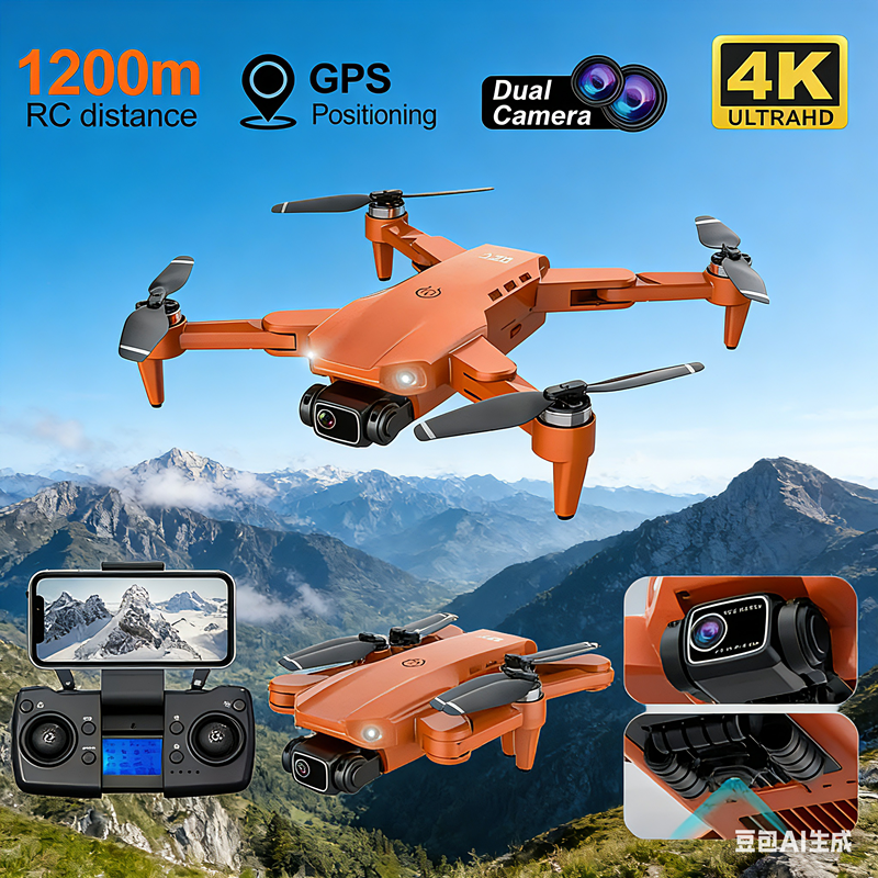 L900 PRO GPS Drone 4K Professi - Drone Camera 4K 리뷰 및 가격