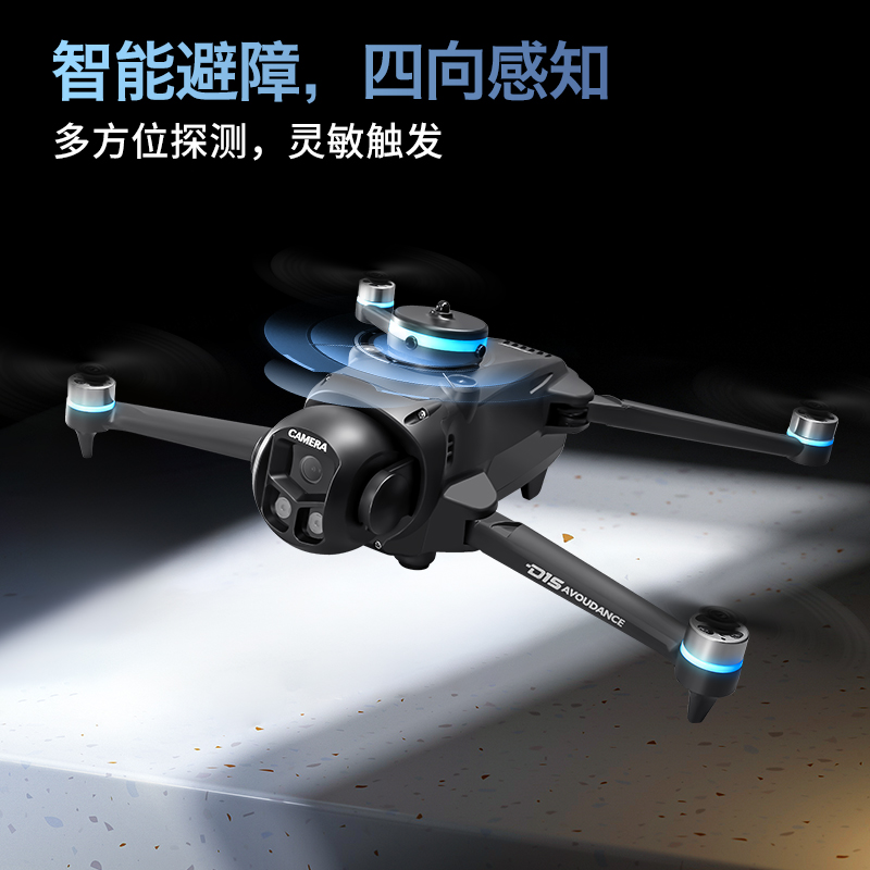 D15 Professional 4K HD Triple  - Drone Camera With Gimbal 리뷰 및 가격